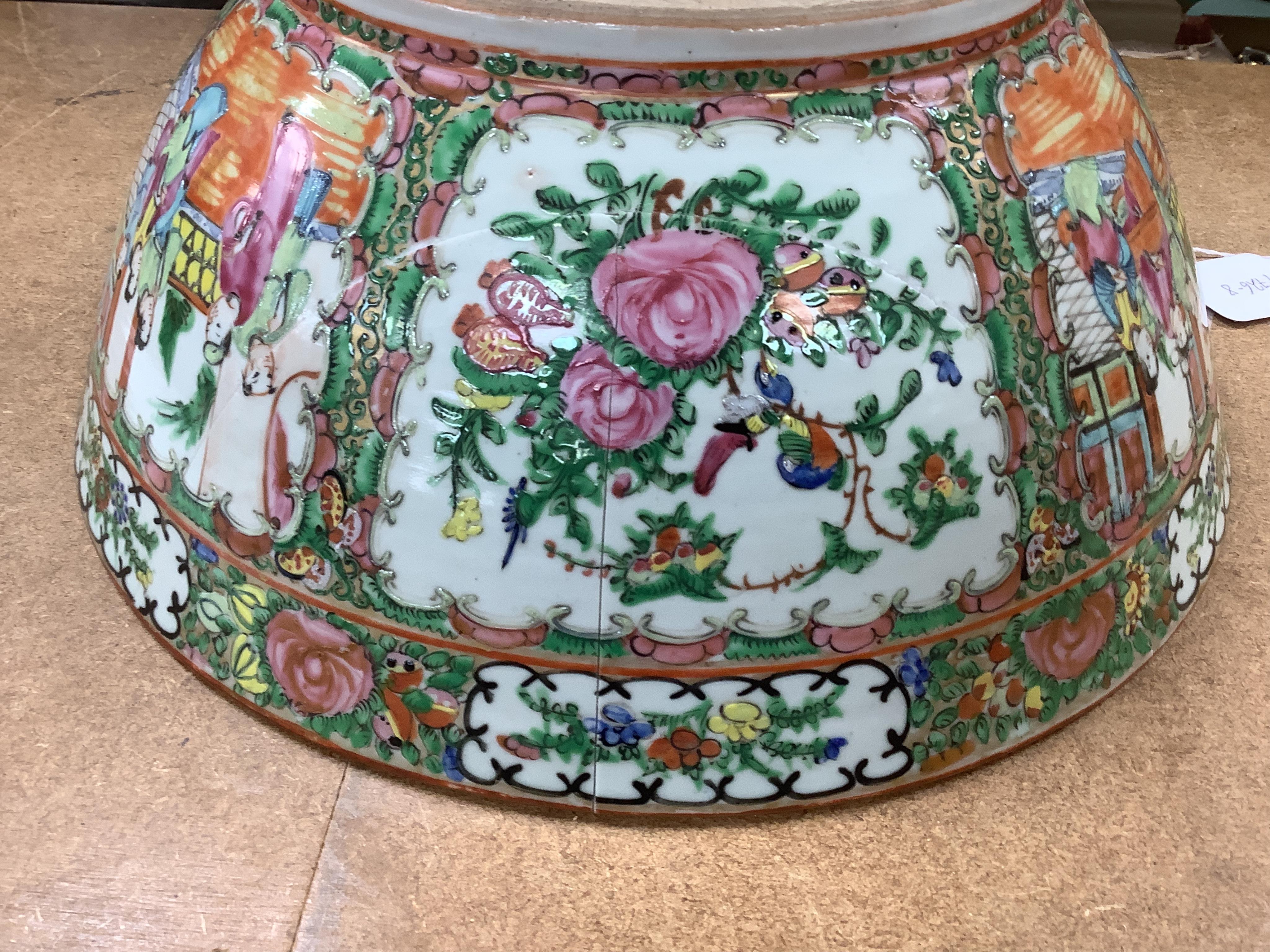 A 19th century Chinese famille rose punch bowl, 33.5cm
